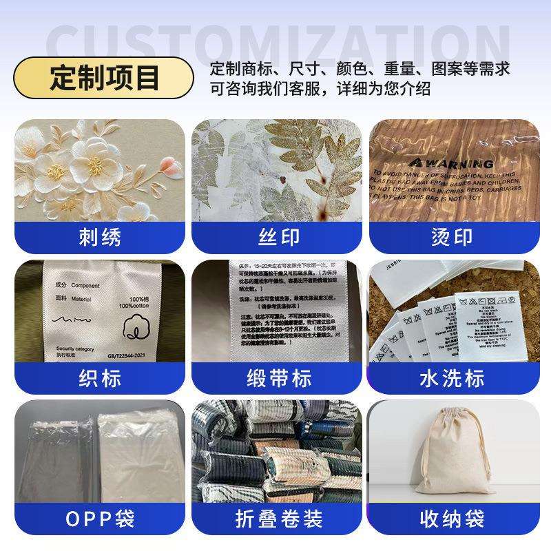 新款四件套纯棉全棉a类床单被套三件套被罩床笠学生宿舍床上用品