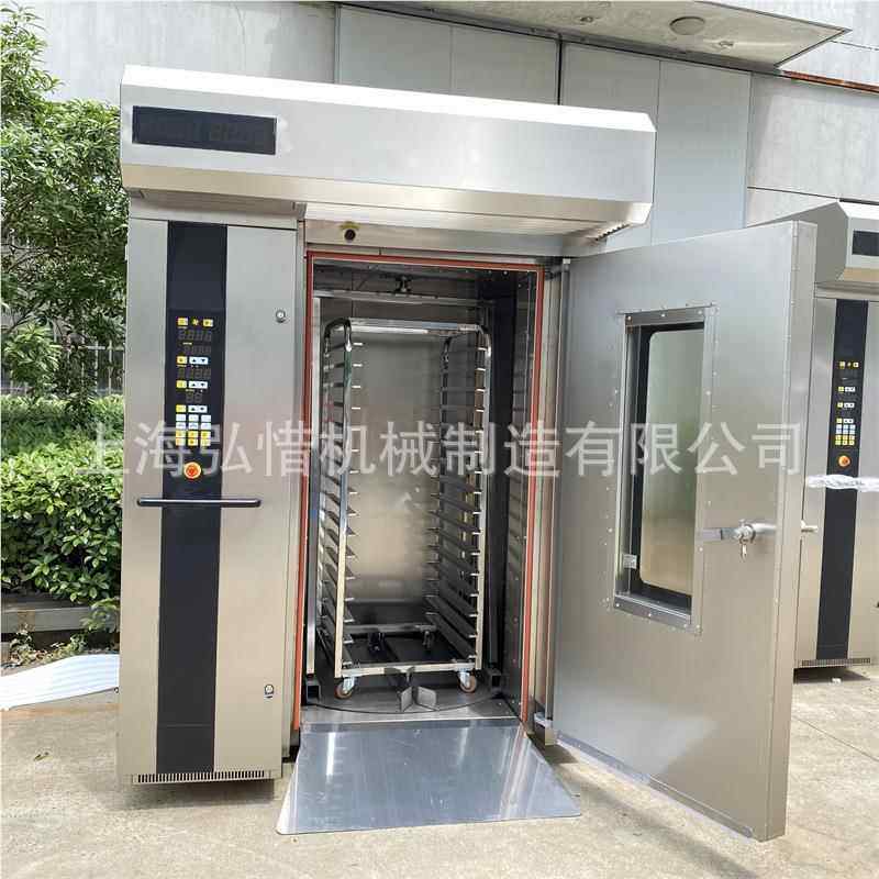 定制热风转炉HX-32DG旋 带喷种雾加湿烤箱3段烘烤温度6菜烤单炉,清洗/食品/商业设备,灌肠机,淘宝优惠券,粉丝福利购,淘宝优惠卷