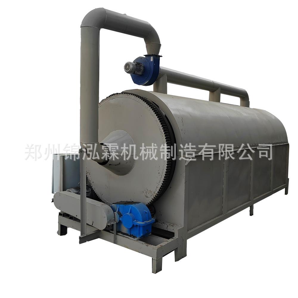 转筒式羊粪烘干机生活垃圾烘干设备工厂污泥干燥机