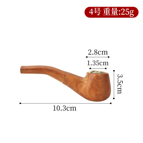 玉烟嘴纯木质滤芯原木2026新款烟斗高档入门黑檀大号随身老式男士