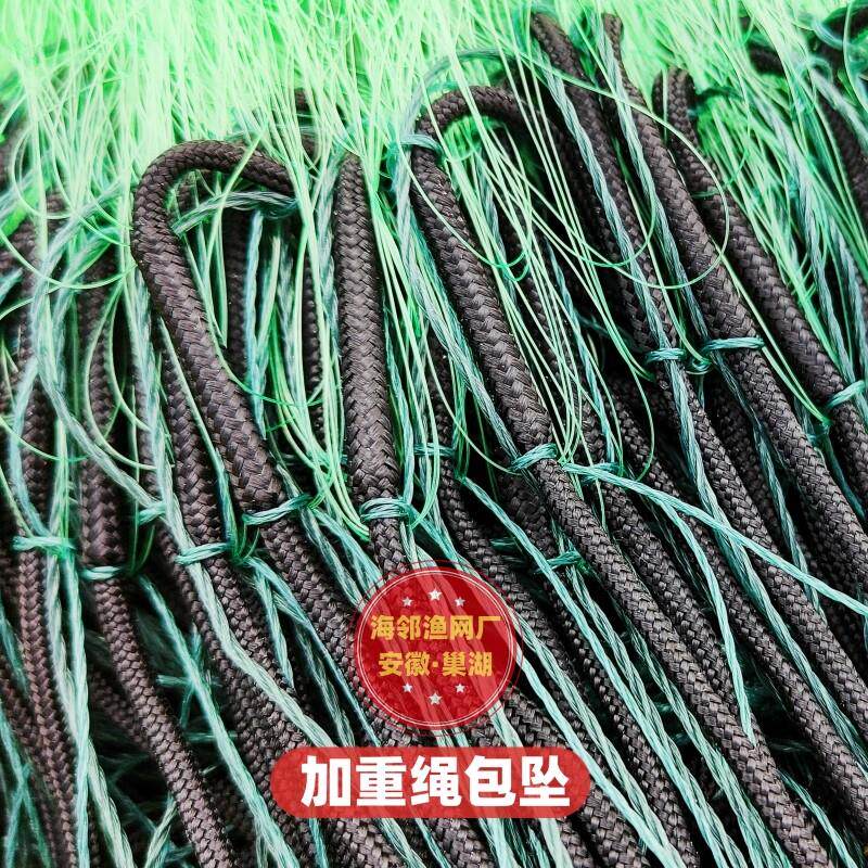 进口丝渔网黏网三层沉网加重不缠绳网包坠捕鱼网丝网鲫鱼鲤鱼挂网