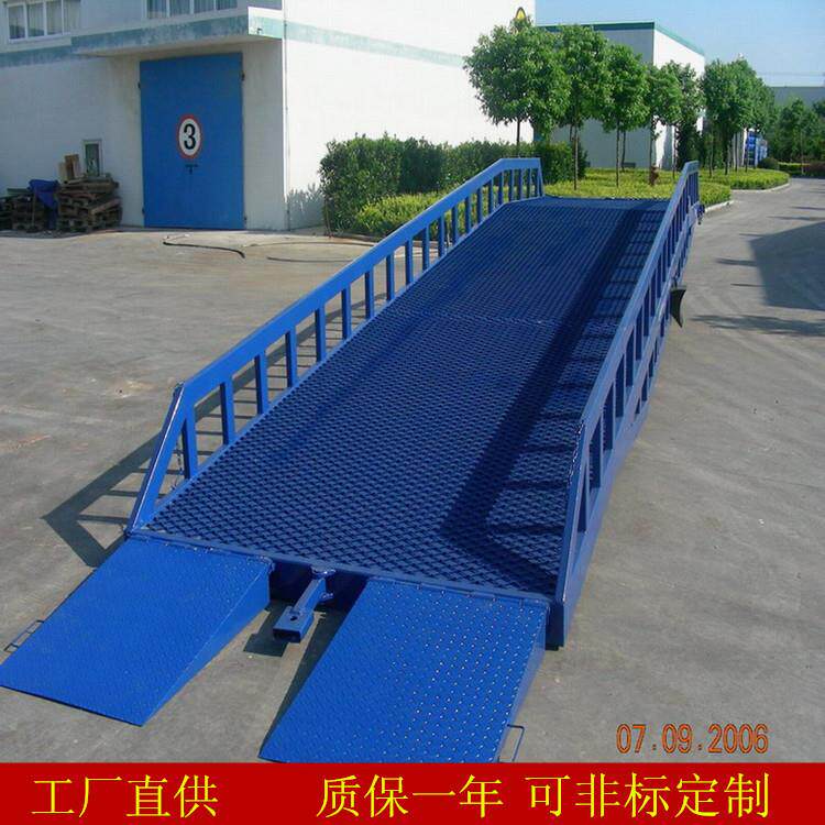 液压登车桥移动式登车桥集装箱装卸平台登车桥质保一年