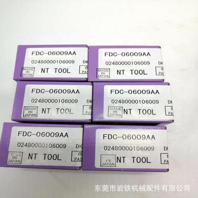 NT筒夹FDC-06012AA FDC-03009AA FDC-04009AA FDC-22022-OHAA
