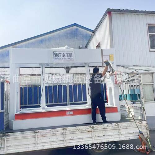 南阳冷压机厂家1.22*2.5米标准门板冷压机 胶合板整型液压压合机