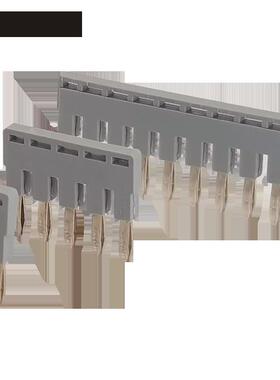 DEGSON高松短接片桥接件短路条DFA2.5-XXP-11-00AH菲尼克斯FBS2.5