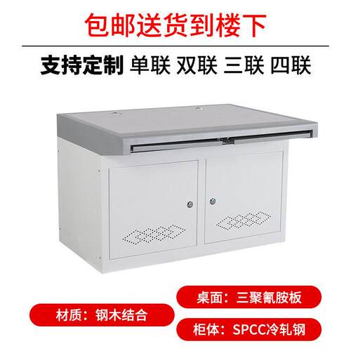 监控操作台指挥中心控制台工作调度桌双联三联木质平台电脑定制
