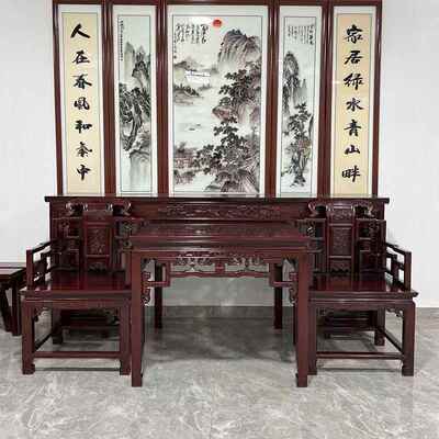 徽派八仙桌中堂六件套四件套酸枝木花黎木红木实木中式柜子平条案