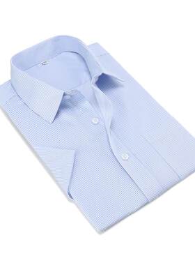2204新款浦发银行衬工衫男士长短发银行行服装制服工作服衬浦