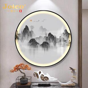 JOICO瑞士新中式圆形灯画水墨风景意境山水茶室圆挂画客厅装饰画