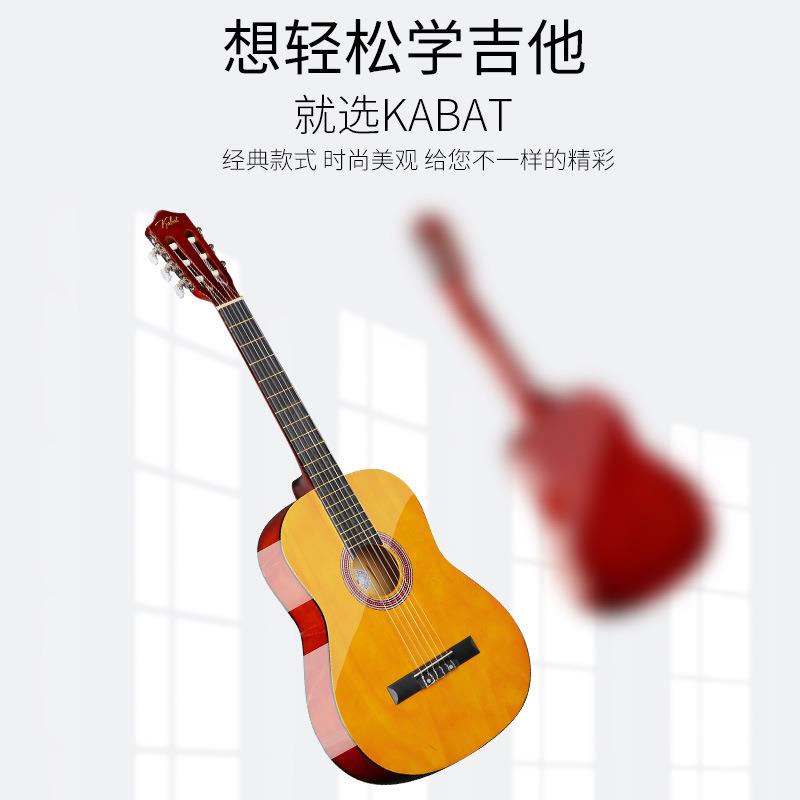 小型古典吉他30/34/36/38/39寸初学者多寸尺乐器