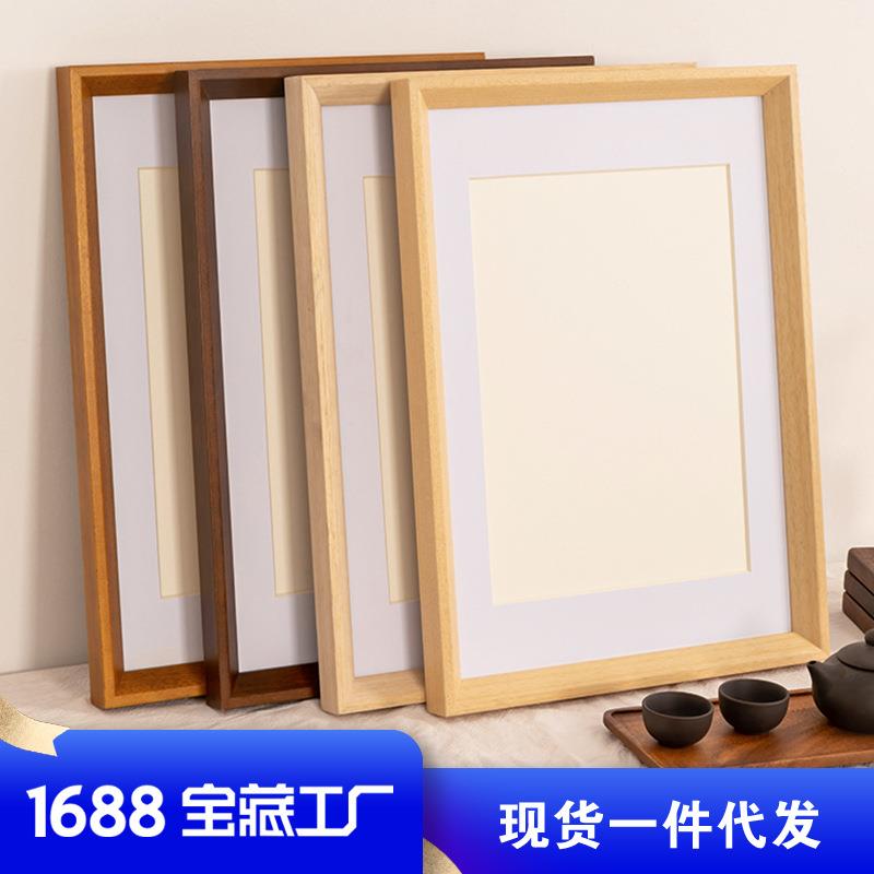 实木大画框空白书法相框手绘作品装裱框来图做任意尺寸画框挂墙