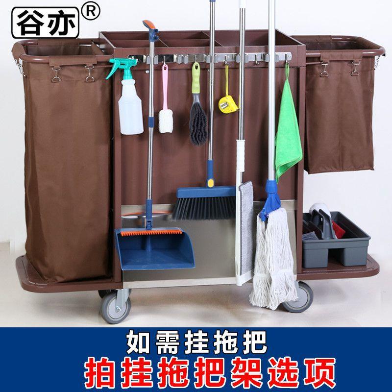 酒店客房多功能手推布草车保洁工作车清洁车布袋客房口卫生服务车