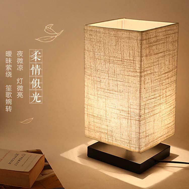 新款直销跨境四方麻布台灯中式日式实木卧室床头台灯书房客厅装饰