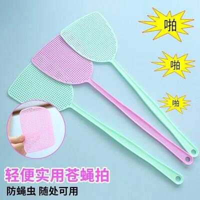 Thick Long-Handle Fly Swatter, Durable for Home Use, Mosquit