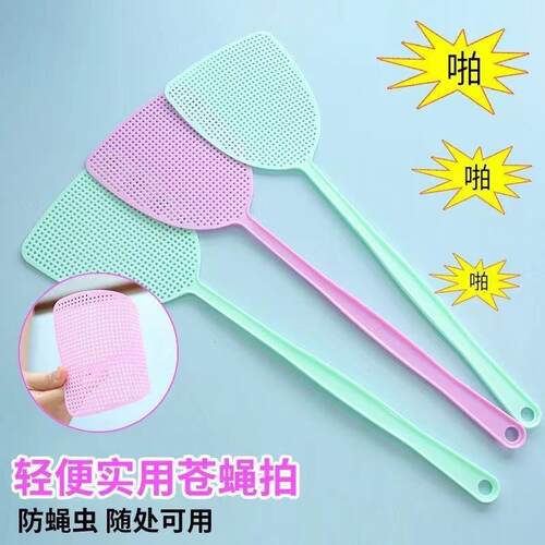 Thick Long-Handle Fly Swatter, Durable for Home Use, Mosquit