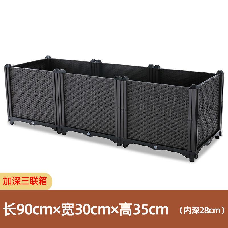 长方形塑料花盆蔬菜种植种菜花瓶