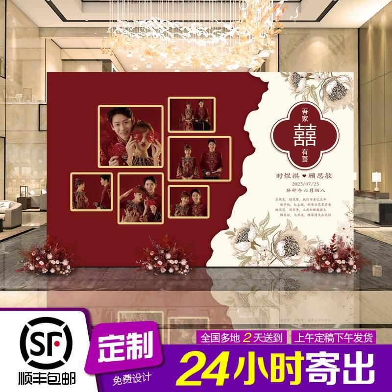墙现场定制布置结婚照片kt婚礼订婚影区留简约装饰拍照场景背景板
