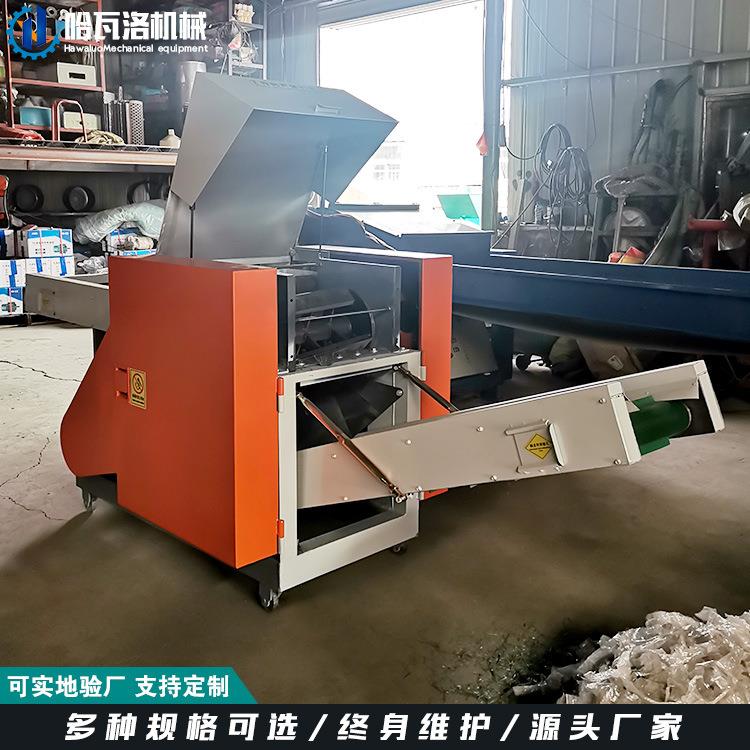 碳纤维切断机尺寸可调玻纤乱丝切短机视频旧衣服床单碎布机 - 实物图
