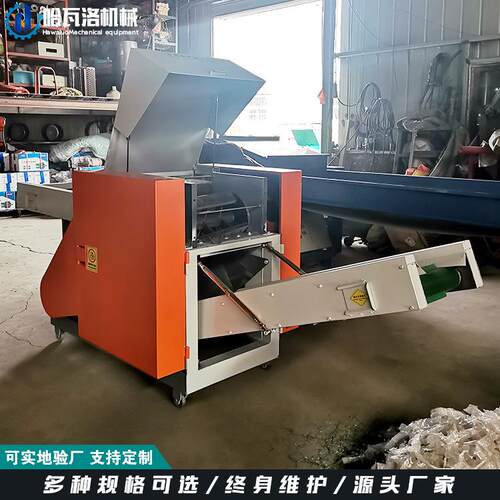 床单废布切条机旧衣服断布机工作视频玄武岩纤维短切机厂家