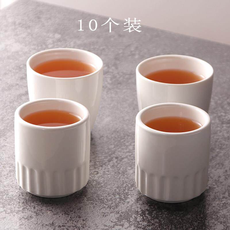 10个装陶瓷加厚耐高温茶杯纯白色杯子早茶楼杯饭厅饭店小酒杯酒店