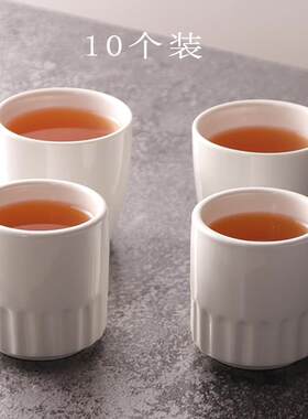 10个装陶瓷加厚耐高温茶杯纯白色杯子早茶楼杯饭厅饭店小酒杯酒店