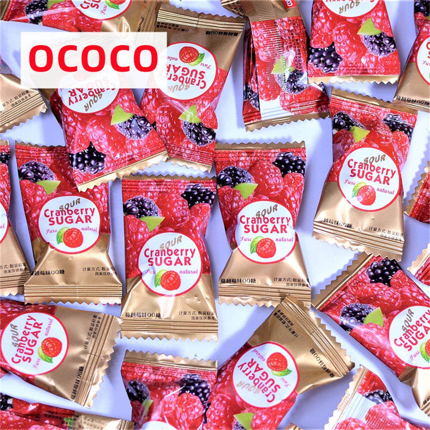 酸甜味喜糖OCOCO蔓越莓味QQ软糖散装结婚喜糖酸甜可口好吃