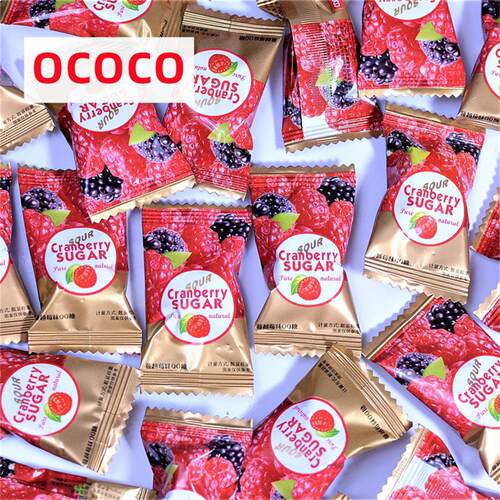 酸甜味喜糖OCOCO蔓越莓味QQ软糖散装结婚喜糖酸甜可口好吃