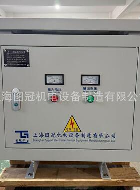 690V480V440V415V转380V变三相干式隔离变压器380v变200v三相变压