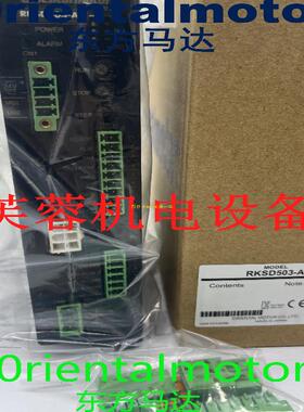 东方驱动RKSD507/M-A/-C RKSD503/M-A/-C RKSD507-CD R
