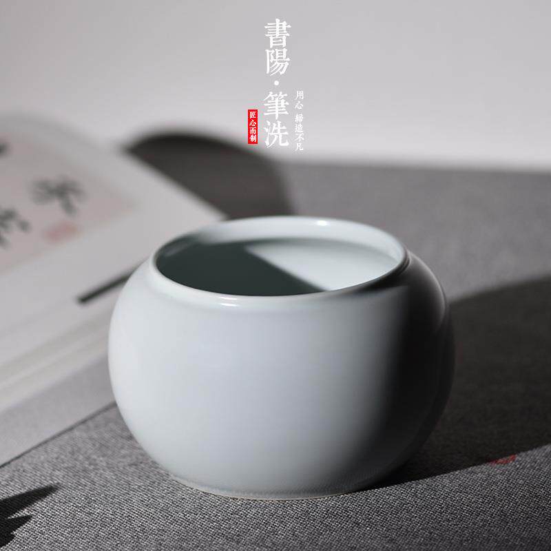 陶瓷仿古毛笔茶洗水洗文房四宝书法国画用品水盂笔洗缸三件套