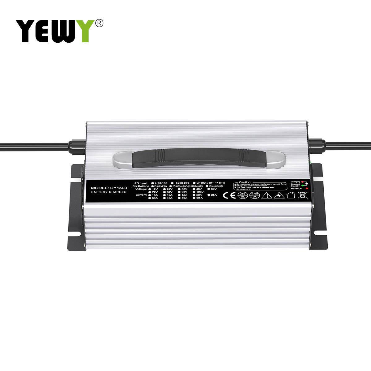 12V60A铅酸电池充电机UY1500广州厂家直供