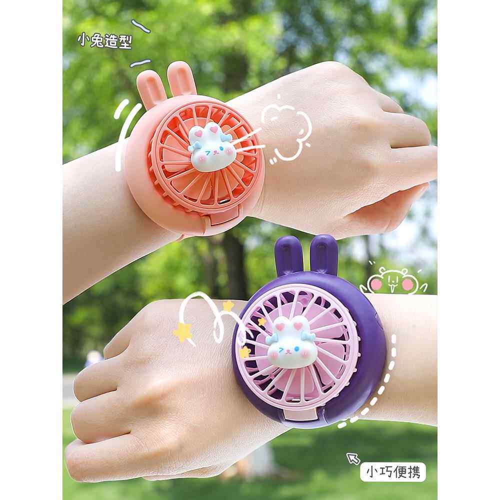手表小风扇儿童2025新款学生户外散热迷你usb便携式可爱随身风扇