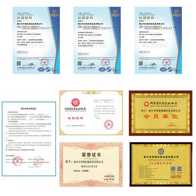双脱水筛直AKG脱水脱介筛筛矿用筛层线分设备振动筛选机