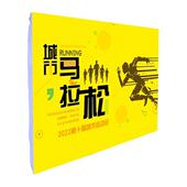拉网展架广告展示架签到折叠舞台背景墙支架喷绘海报布年会签名墙