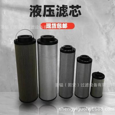 现货供应空气滤芯B085011 6637 AH19002 R928017690