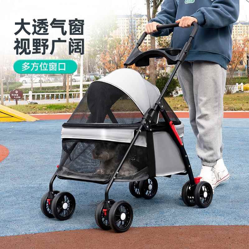 车宠物猫外狗推车泰狗狗猫咪迪婴手推出轻便可折叠小型宠FPP物狗