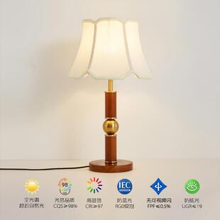 落地灯客厅沙发旁法式复古中古风美式高级感氛围书房卧室立式台灯