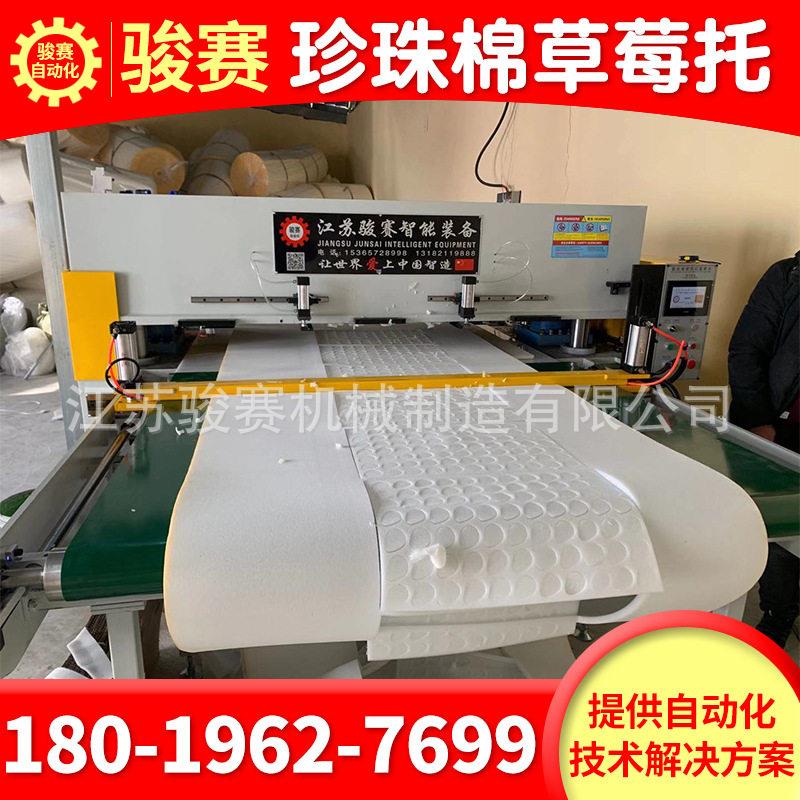 全自动裁断机送切制帽子皮革布料下料机龙门转旋移动头模料JS-450