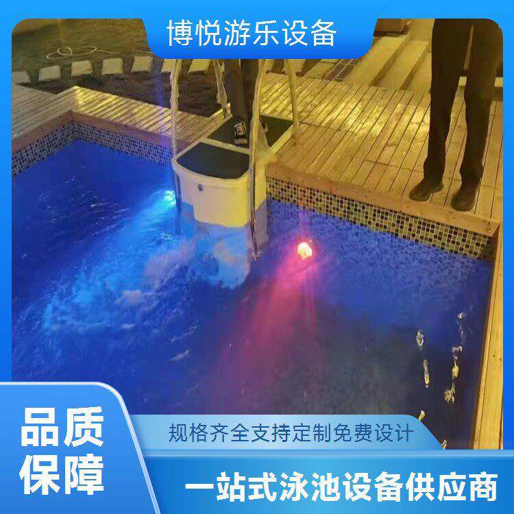 壁挂机过滤器消毒浴池壁挂式一体机水处理设备循环水泵滤芯超滤