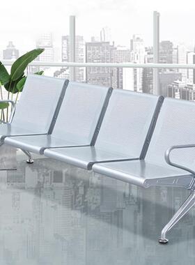 克林仕排机场椅固加厚不椅锈医钢三人LP-1位院长加椅候诊椅连排输