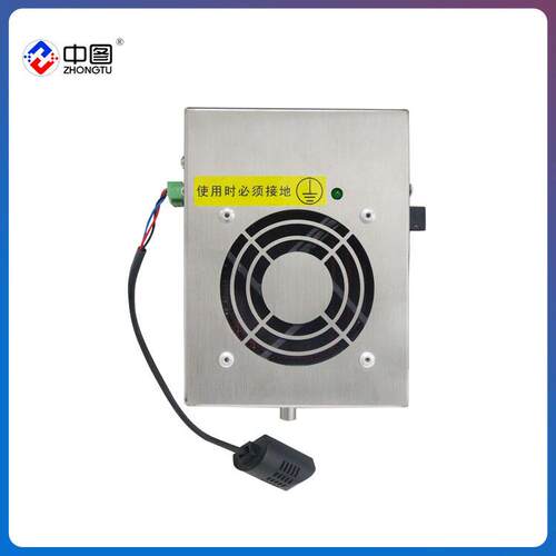 分体式除湿机ZHCS-JZ60S排水型除湿 开关柜除湿机 半导体除湿机