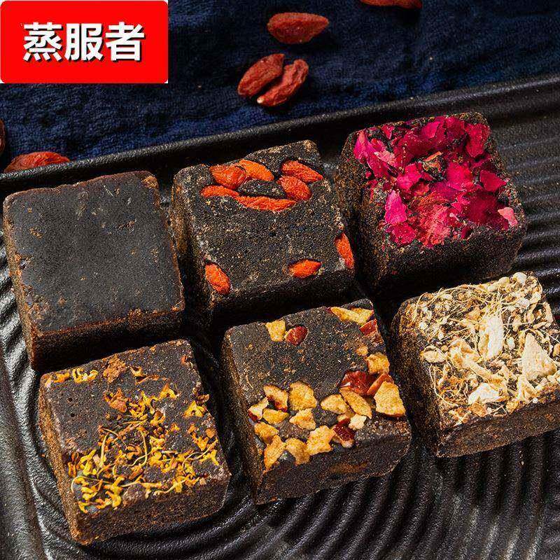 云南黑糖古法黑糖玫瑰桂花老姜大枣老红糖手工红糖独立包装