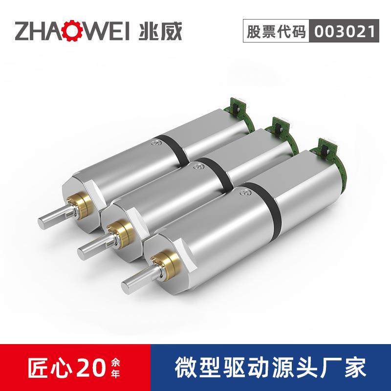 健身器材设备4级齿轮箱546减速比大扭矩编码器有刷直流减速电机