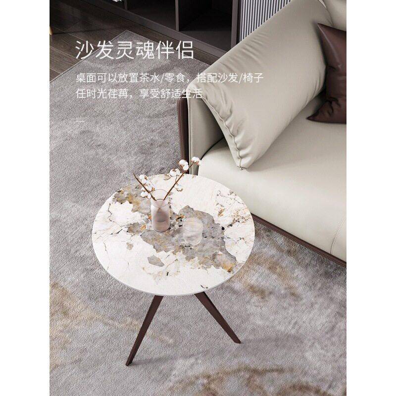 轻奢岩板沙452发边几边柜边小桌厅几现简约角几茶桌子床客头小圆