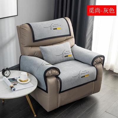 正品能真皮专用单人沙发垫季顾家按四摩空椅太舱坐垫子高档多功套