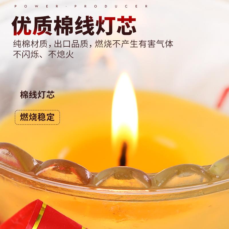 圣宝缘7天旺来菠萝酥油蜡烛灯家用寺院玻璃灯植物足时长明灯香氛