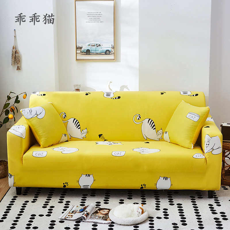 弹力沙发套罩全包套布艺四季弹力沙发垫皮沙发巾全盖组合沙发套,居家布艺,沙发套,淘宝优惠券,粉丝福利购,淘宝优惠卷