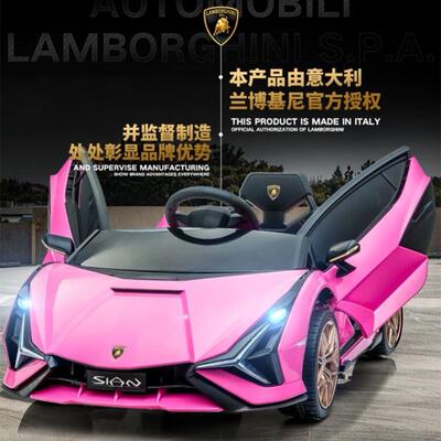 正品兰博基尼儿童动车四轮带遥控电汽男女坐宝宝车小孩可人玩具车