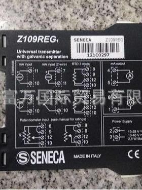 T120SENECA转换器Z109UI2Z170REG-1