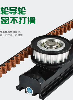 +21联动门缓冲吊轮缓冲阻尼2+1联动推拉配门吊轮移门滑同步移吊门